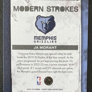 Ja Morant 2023-24 Court Kings Modern Strokes Insert ジャモラント Panini NBAの画像2