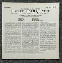 【オリジナル/極美品】『 The Stylings Of Silver 』Horace Silver Art Farmer Hank Mobley ホレス・シルヴァー ハンク・モブレー_画像2