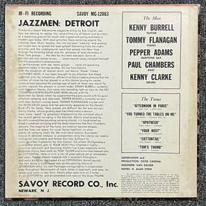 【オリジナル/美盤】『 Jazzmen Detroit 』 Kenny Burrell Tommy Flanagan Pepper Adams ケニー・バレル トミー・フラナガンの画像2