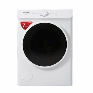 ホワイト　衣類乾燥機 乾燥機 7kg コンパクト 大型 家族 自動モード ドラム 家庭用 タイマー ウール ダイヤル 梅雨対策 湿気対策 7キロ