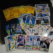 BBMアメリカ野球カード ベースボールカードまとめ売り_画像1
