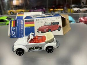 ★ビンテージトイ トミカtomica Ｆ23 ミニカー　VW BEATLE ビートル　東急ハンズ　日本製　ホワイト