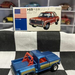 ★ビンテージトイ  ミニカー トミカ青箱 日本製 外国車シリーズ F44 シボレー トラックの画像7