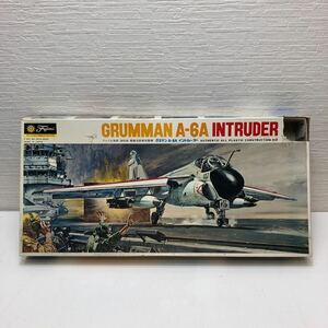 売切！１円スタート！フジミ模型 Fujimi 1/50 アメリカ海軍 海兵隊 艦載全天候攻撃機 グラマン A-6A イントルーダー ② 当時物 プラモデル