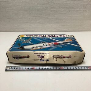 売切！１円スタート！オオタキ OTAKI 1/48 陸軍2式戦闘機 2型乙キー44 ショーキ Ki-44 Fiphter Tojo 絶版 当時物 昭和 プラモデルの画像7