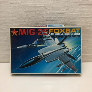 売切！１円スタート！（株）サニー 1/100 ソ連空軍迎撃戦斗機 フォックスバット MIG-25 絶版 当時物 昭和 プラモデルの画像1