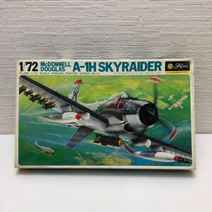 売切！１円スタート！フジミ模型 Fujimi 1/72 McDONNELL DOUGLAS A-1H SKYRAIDER スカイレーダー 絶版 当時物 プラモデルの画像1