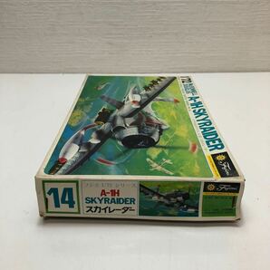 売切！１円スタート！フジミ模型 Fujimi 1/72 McDONNELL DOUGLAS A-1H SKYRAIDER スカイレーダー 絶版 当時物 プラモデルの画像7