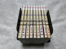 即決★新品透明ビニールカバー付 初版8冊/帯付き2冊 いぶり暮らし 1-9巻 大島千春 9冊★燻製グルメ漫画 スモーク料理を始めたい方の参考書_画像2