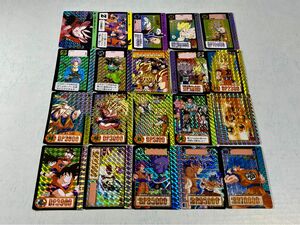 【バラ売り2枚】ドラゴンボール カードダス 本弾 リミックス Vol.1 Premium set ②