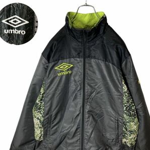 グッドデザイン古着！UMBROモノトーンカラーリングナイロントラックジャケット