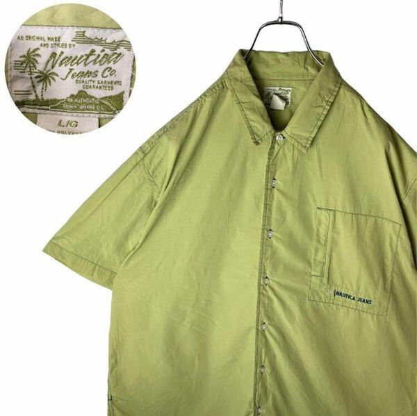 グッドデザイン古着！NAUTICA淡いグリーン半袖ボックスシャツ ビッグサイズ