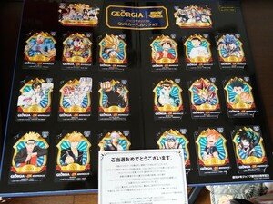 ジョージア オリジナル50周年クオカード