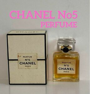 未使用 希少品VINTAGE CHANEL N5 PERFUME 7ml