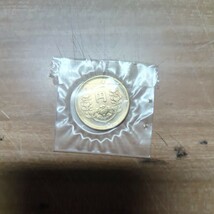 昭和25年黄銅貨1円硬貨未使用品_画像2