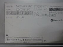 日産純正☆メモリーナビ☆MM114D-W☆CD再生☆地図データ2014年☆Bluetooth対応☆Y500829☆A01_画像3