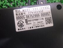 三菱重工☆ETC☆MOBE-550☆アンテナ分離型☆音声タイプ☆12/24V☆軽自動車より取り外し☆Y500830_画像3