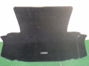  Toyota GRS200 Crown * Heisei era 20 year * luggage mat * trunk mat * black / cloth *Y500854*H01