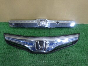  Honda GP1 Fit HV* Heisei era 24 year * front grille * back door garnish set *GE6/GE7/GE8*Y500866*K02