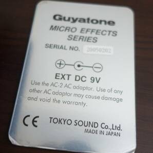 ★GUYATONE グヤトーン＊MICRO DIGITAL DELAY マイクロデジタルディレイ ＊MODEL MD-2 ＊元箱 説明書 保証書   新品電池 アダプターの画像7