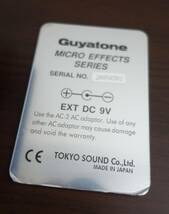 ★GUYATONE グヤトーン＊MICRO DIGITAL DELAY　マイクロデジタルディレイ ＊MODEL　MD-2 ＊元箱　説明書　保証書　 　新品電池　アダプター_画像7