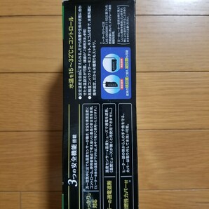 【未使用!】セーフカバー ヒートナビ 120 48Lまでの水槽に! 縦・横置き可能! 水中ヒーター 熱帯魚 ヒーター サーモスタット 水槽 保温 30㎝の画像2