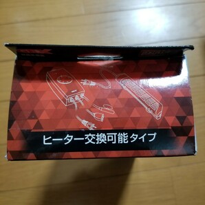 【未使用!】セーフカバー ナビパック 220 110Lまでの水槽に! 縦・横置き可能! 水中ヒーター 熱帯魚 ヒーター サーモスタット 水槽 保温の画像5