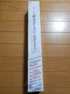 【未使用!】45㎝水槽用! LEDライト パワースリム450 ホワイト 750ルーメン.11000ケルビン 奥行5㎝のスリム設計! 水草 LED 照明 水槽 熱帯魚