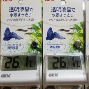 【未使用!】水槽の外側に貼るだけで計れる! コードレスデジタル水温計を10個まとめて! 大画面ディスプレイ 熱帯魚 水槽 メダカ 金魚 水温計の画像4