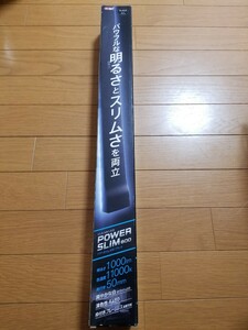 【未使用!】60㎝水槽用! LEDライト パワースリム600ブラック 1000ルーメン.11000ケルビン 奥行5㎝のスリム設計! 水草 LED 照明 水槽 熱帯魚