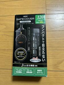 [ unused!] safe cover heat navi 120 48L till. aquarium .! length * width put possibility! underwater heater tropical fish heater thermostat aquarium heat insulation 30.