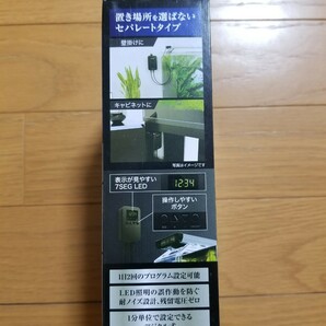 【未使用!】電気代節約に! 観賞魚用 タイマー「 スマートタイム 」300Wまで対応! 大画面LEDパネル採用! 1日2回のプログラム設定可能! LEDの画像2