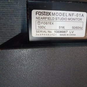 FOSTEX フォステックス NF-01A パワードスピーカー ペア 難あり中古品 ser no.1008987/1008988の画像7