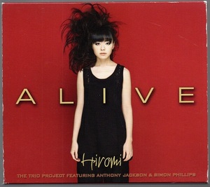 [中古CD] 上原ひろみ HIROMI/ アライヴ ALIVE ~THE TRIO PROJECT ☆初回限定盤SHM-CD+DVD