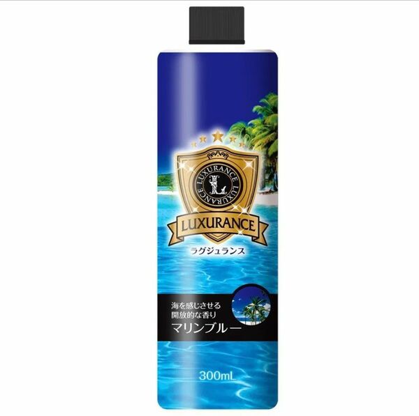 ラグジュランス 加湿器アロマ除菌プラス 300ml マリンブルー