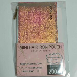 ミニヘアーアイロンポーチ　200℃ 収納ケース