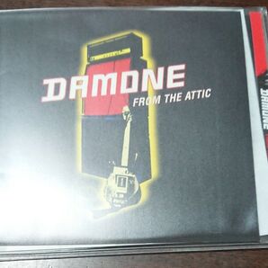 フロムジアティック/ダモーン