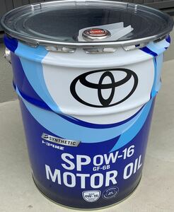 【送料無料】新品 トヨタ SP 0W-16 GF-6B エンジンオイル 省燃費オイル ペール缶 20L モーターオイル OIL 化学合成油 