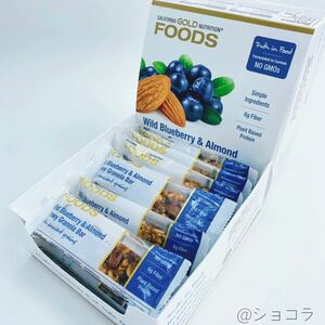 1 box (1 2 ps ) protein bar nuts bar 