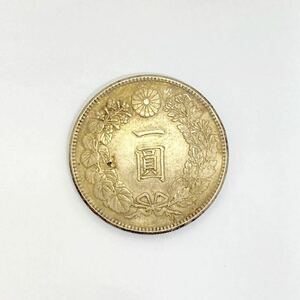 新1円銀貨 明治45年(小型) 一圓銀貨 古銭 26.89g 銀900