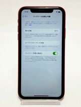 Apple iPhoneXR 128GB (PRODUCT)RED SIMフリー バッテリー80%_画像10