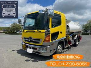 【2007】管理番号：４４３　Hino　Tankvehicle　極東開発　4500L　動作確認済み　Vehicle inspection:令和1994June