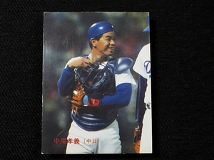 カルビー プロ野球カード 1988 _048　中尾孝義　中日