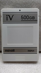 #mak cell /maxell# iVDR-S cassette hard disk [iv]M-VDRS 500GB operation goods [ prompt decision free shipping ]