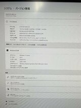 極美品 ゲーミング デスククトップ PC 13th Gen i7-13700 TUF-RTX4080 64GB SSD 2TB NZXT H510 Elite CA-H510E-W1 ホワイト Windows11_画像2