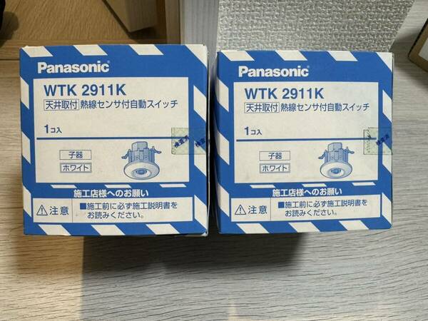 パナソニック (Panasonic) ? 熱線センサ付自動SW子器ホワイト WTK2911K 中古品2個セット