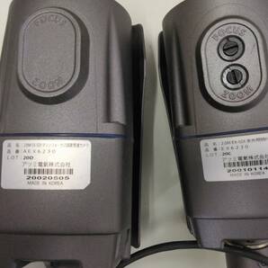 ATSUMI AEX6230・AEX6220 【2台セット】★ 2.0M EX-SDI 赤外照明付カメラ EX6230／2.0M EX-SDIマシンフォーカス超高感度カメラ AEX6230の画像9