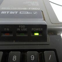 tyom 1249-1 539 SONY ソニー FDD HIT BIT MSX2+ HB-F1XDJ パソコン MSX 通電ok_画像4