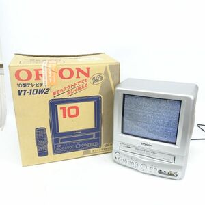 tyom 1215-3 299 動作品 オリオン ORION テレビデオ 10型 カラーテレビ VT-10W2 外箱付き リモコンなし