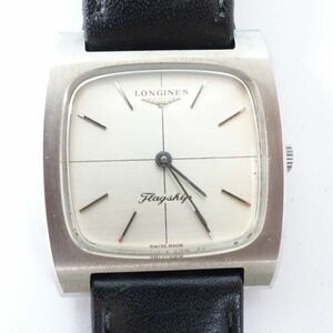 ♪tykh 1258-8 354 稼働品 LONGINES ロンジン FLAGSHIP フラッグシップ スクエア メンズ腕時計 17石 手巻き 16537979 社外革ベルト付き